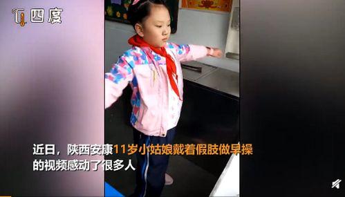 做早超视频,开启高效学习新篇章